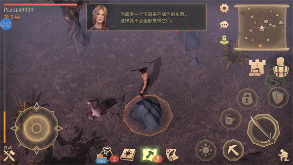 冷酷靈魂內(nèi)置菜單版