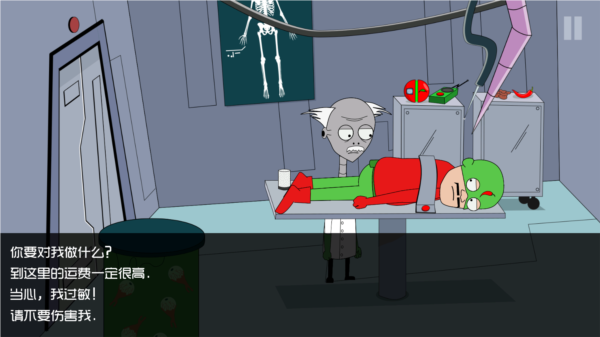 約翰尼博納瑟拉的復仇3