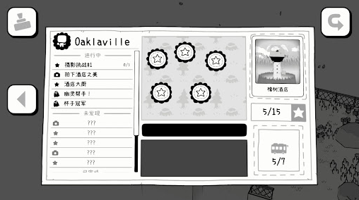 TOEM攝影冒險(xiǎn)