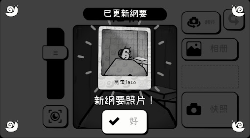 TOEM攝影冒險(xiǎn)