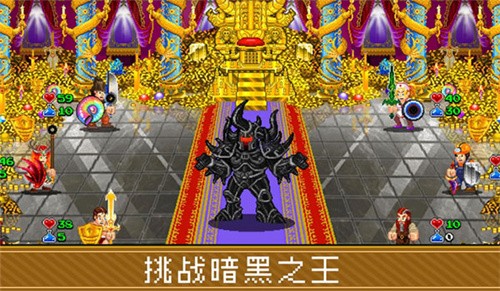 蘇打地牢2(Soda Dungeon 2)