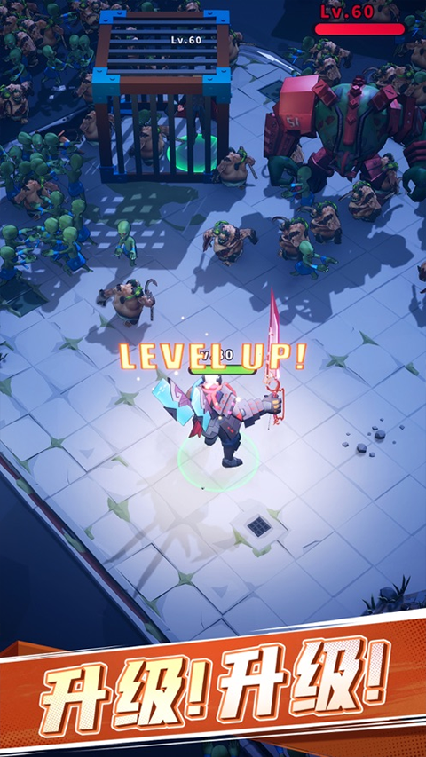 不休战队官网版