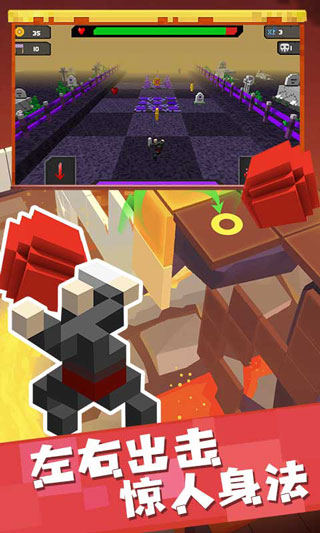 像素人必须死 像素人必须死