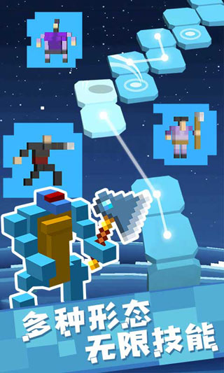 像素人必须死 像素人必须死