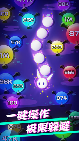 病毒大作战B计划 病毒大作战B计划