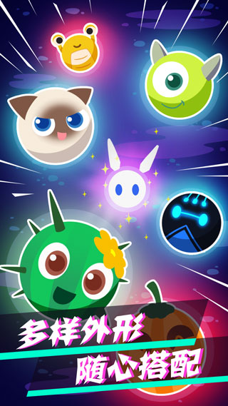 病毒大作战B计划 病毒大作战B计划