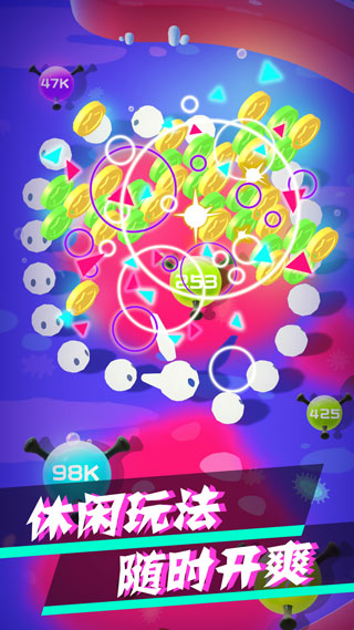 病毒大作战B计划 病毒大作战B计划