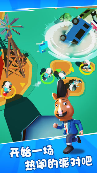 我砸人贼6 我砸人贼6