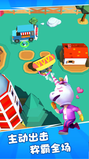 我砸人贼6 我砸人贼6