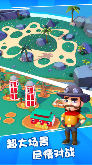 我砸人贼6 我砸人贼6