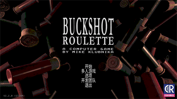 与恶魔的赌局手机版