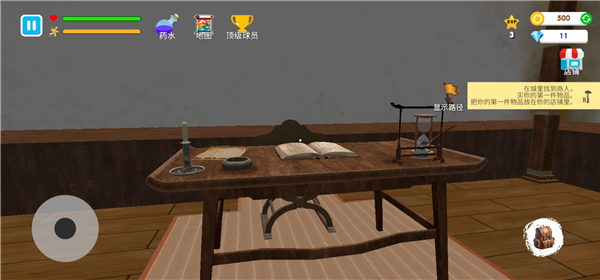 格斗学校模拟器(Fight School Simulator)