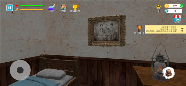 格斗学校模拟器(Fight School Simulator)