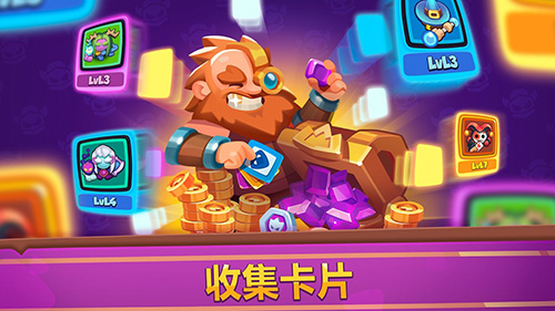 皇家冲冲冲最新版(Rush Royale) 皇家冲冲冲最新版(Rush Royale)