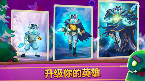 皇家冲冲冲最新版(Rush Royale) 皇家冲冲冲最新版(Rush Royale)