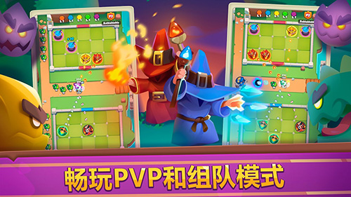 皇家冲冲冲最新版(Rush Royale) 皇家冲冲冲最新版(Rush Royale)
