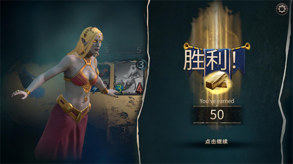 魔法门命运 魔法门命运