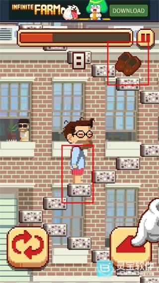 挑战巅峰中文版新手教程2