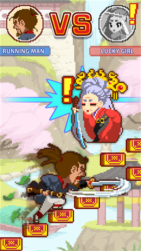 挑战巅峰中文版 挑战巅峰中文版