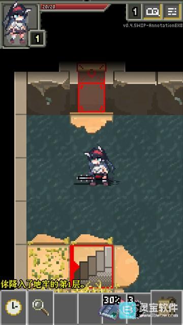 明日方舟地牢注解版新手闯关攻略2