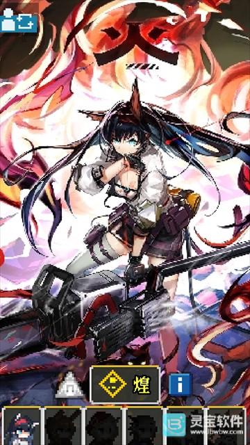 明日方舟地牢注解版新手闯关攻略1