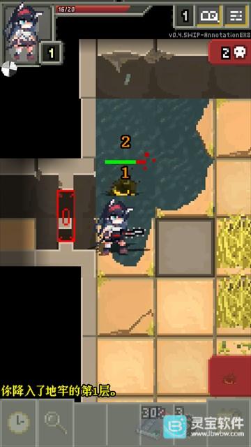 明日方舟地牢注解版新手闯关攻略3