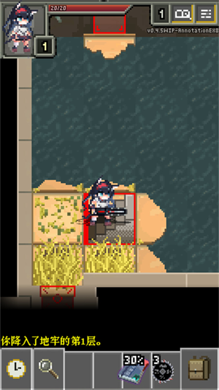 明日方舟地牢注解版