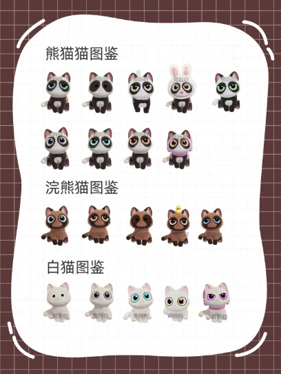 心动小镇官方版