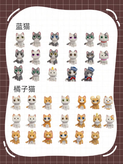 心动小镇官方版