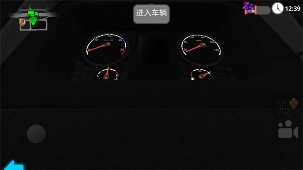 公路司机游戏(The Road Driver)