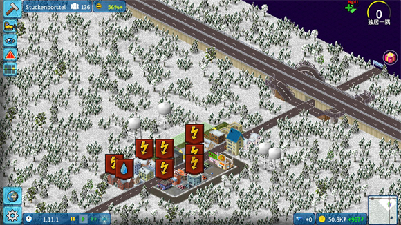 西奥小镇最新版 西奥小镇最新版