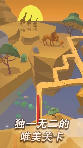 跳舞的線2026最新版