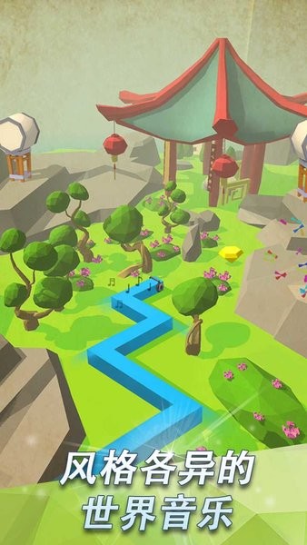 跳舞的線2026最新版