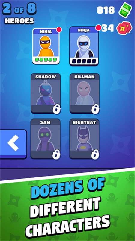 潜行大师(Stealth Master)