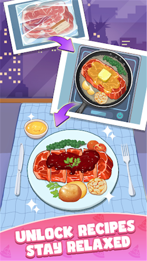 烹饪王国汉化版