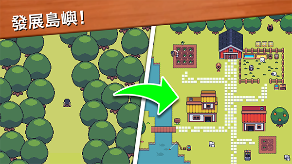 超級迷你農場游戲(Mini Mini Farm)