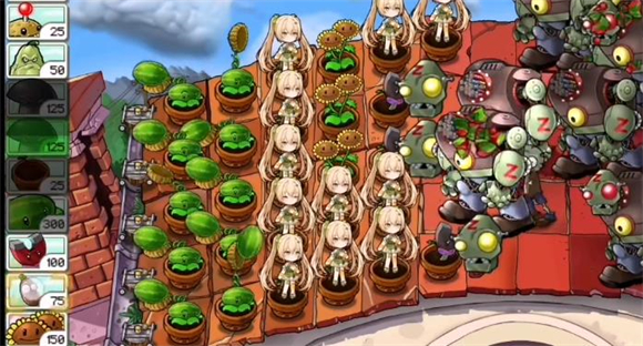 植物娘大戰僵尸官方版