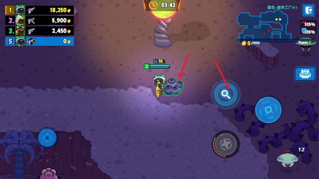 太空饥饿大逃杀