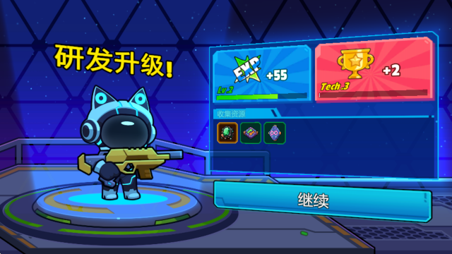 太空饥饿大逃杀