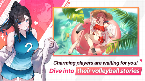 排球故事最新版(The Spike Volleyball battle)