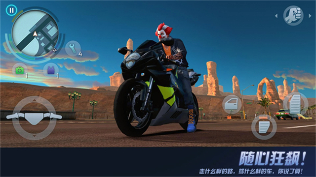 孤胆车神维加斯2026最新版