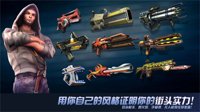 孤胆车神维加斯2026最新版