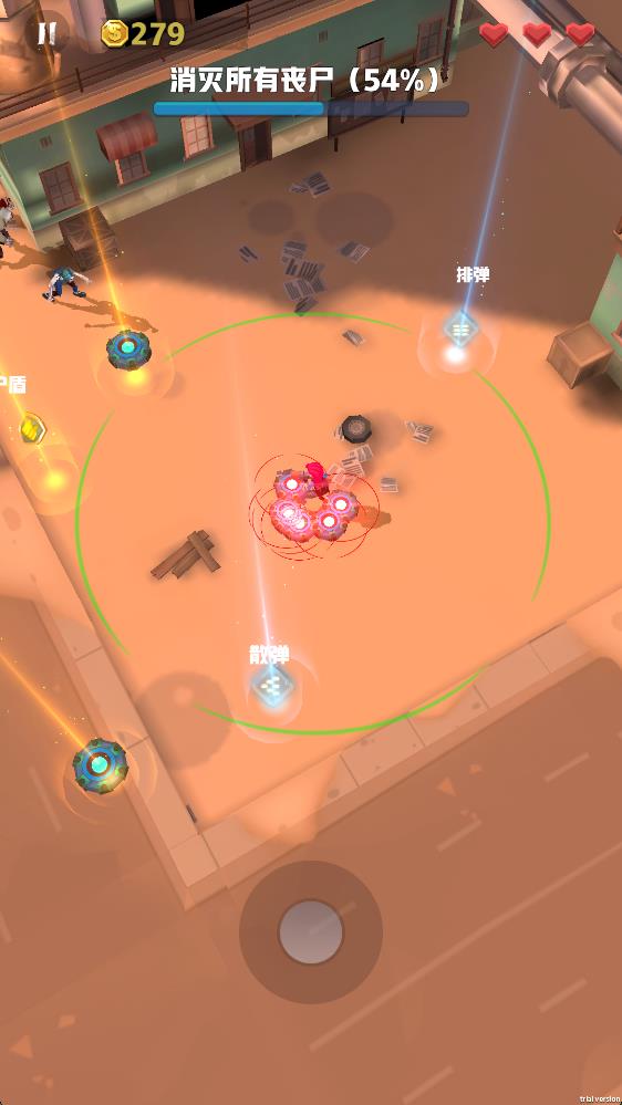 僵尸戰爭前線 僵尸戰爭前線