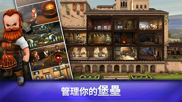 刺客信条燎原(Assassins Creed Rebellion)