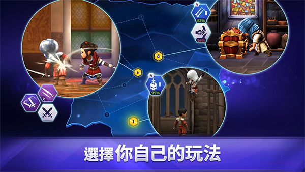 刺客信条燎原(Assassins Creed Rebellion)