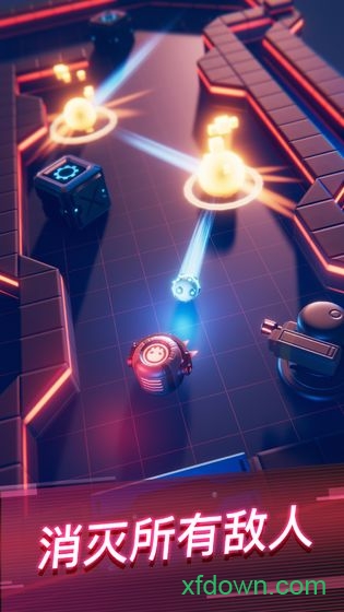 赤核游戏(FlamingCore)