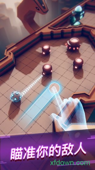 赤核游戏(FlamingCore)