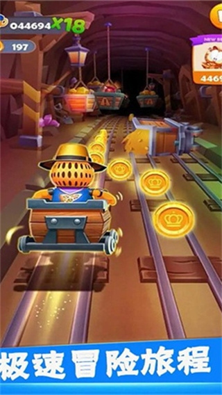 冲啊我的宝游戏