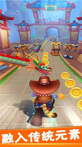 冲啊我的宝游戏