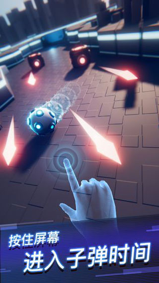 赤核游戲(FlamingCore)